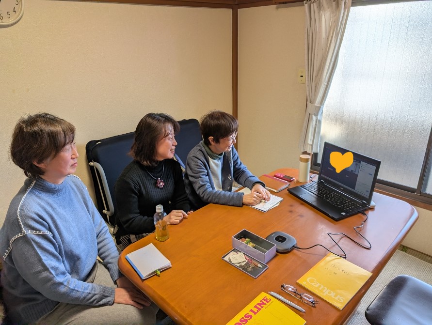 よくいただく質問