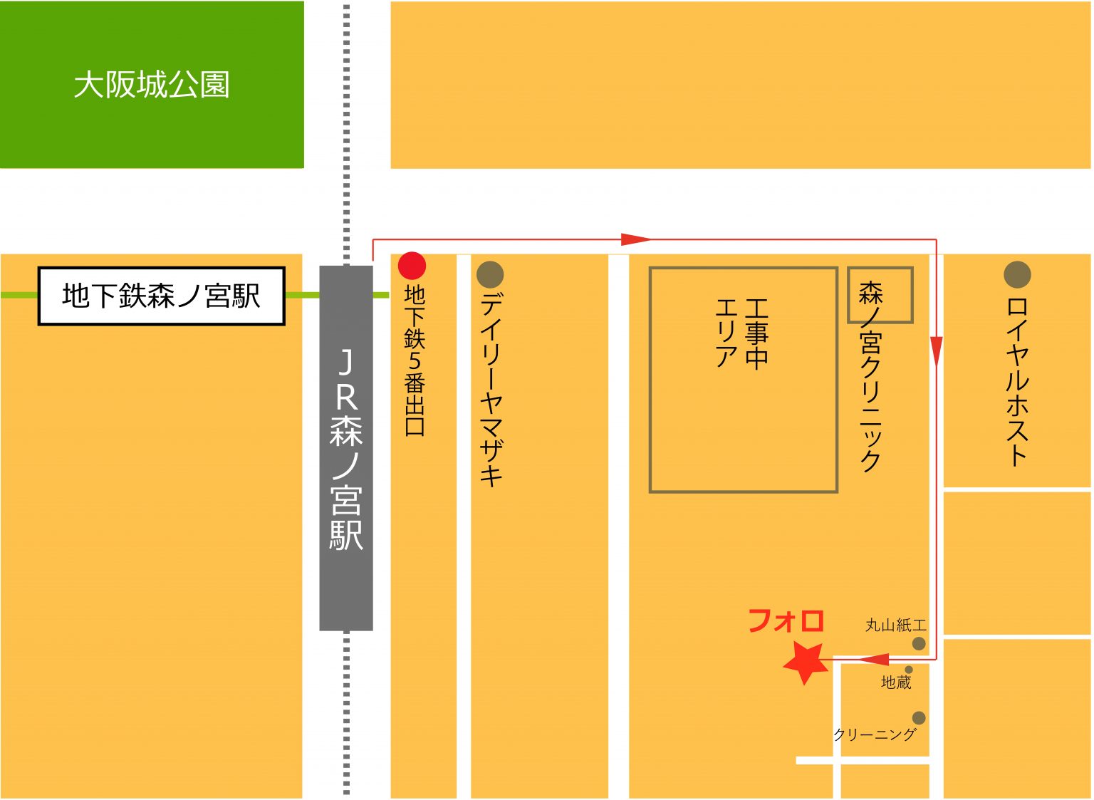 森ノ宮駅からフォロまでの地図