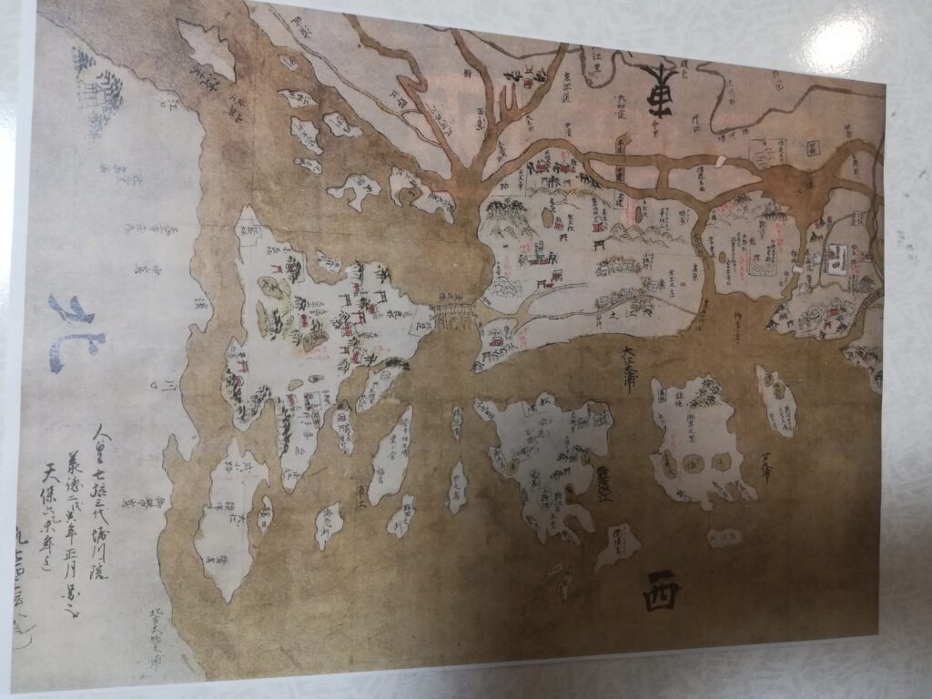 地政学②「古地図あれこれ」