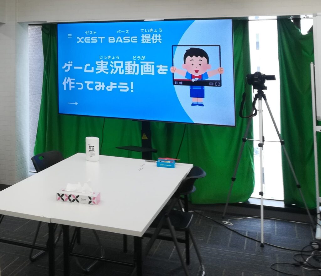 プロの動画クリエイターに動画作成を教えてもらおう！