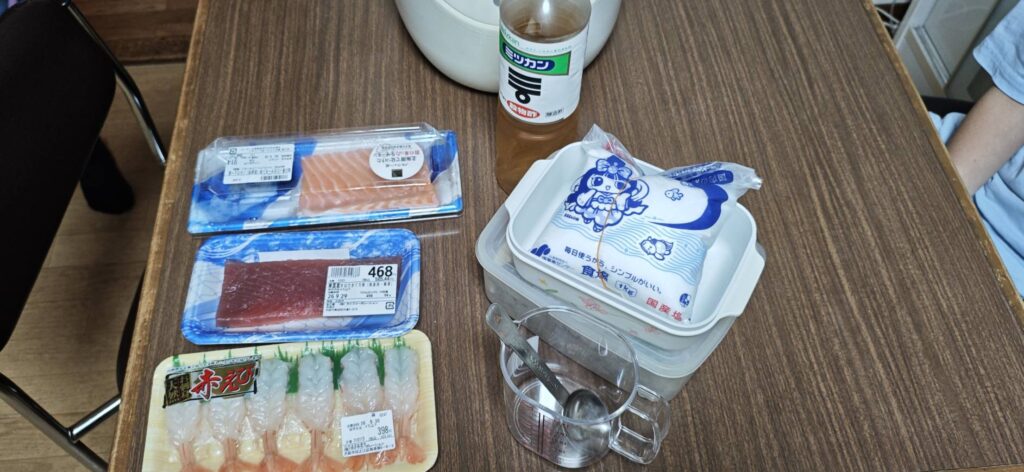 お寿司を作ろう！